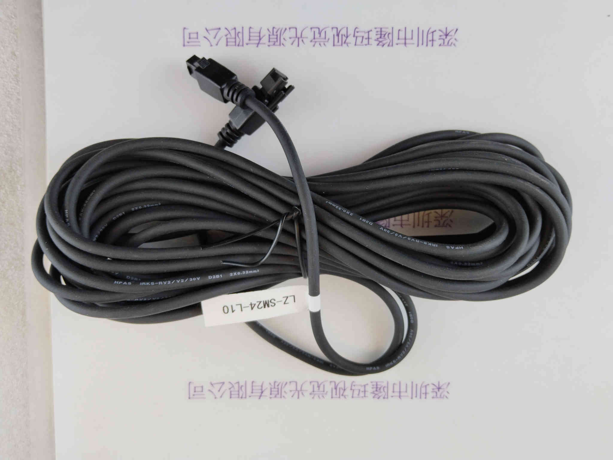 CST康视达  LZ-SM24-L10  光源延长线