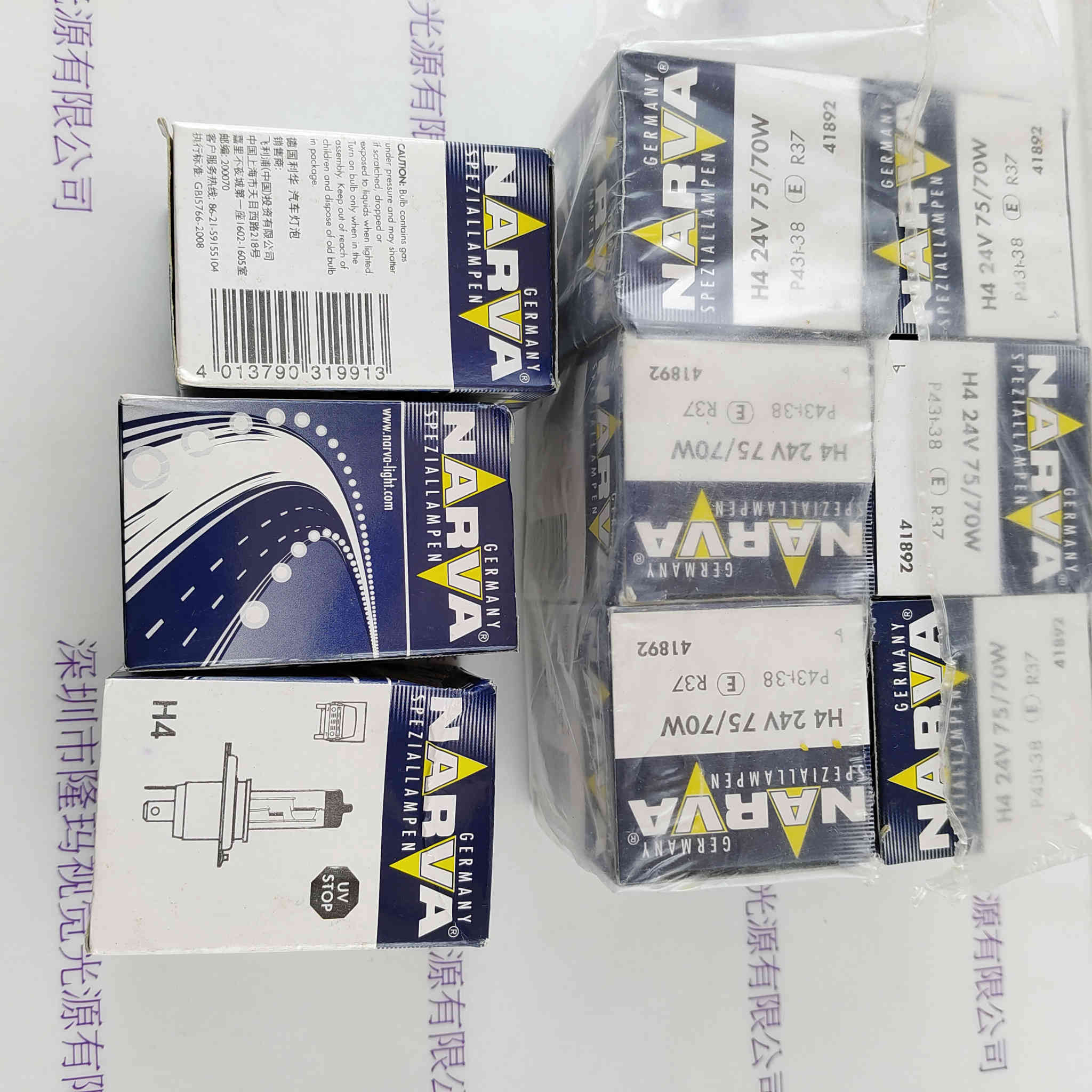 NARVA利华  H4 24V7570W  41892  卤素灯泡