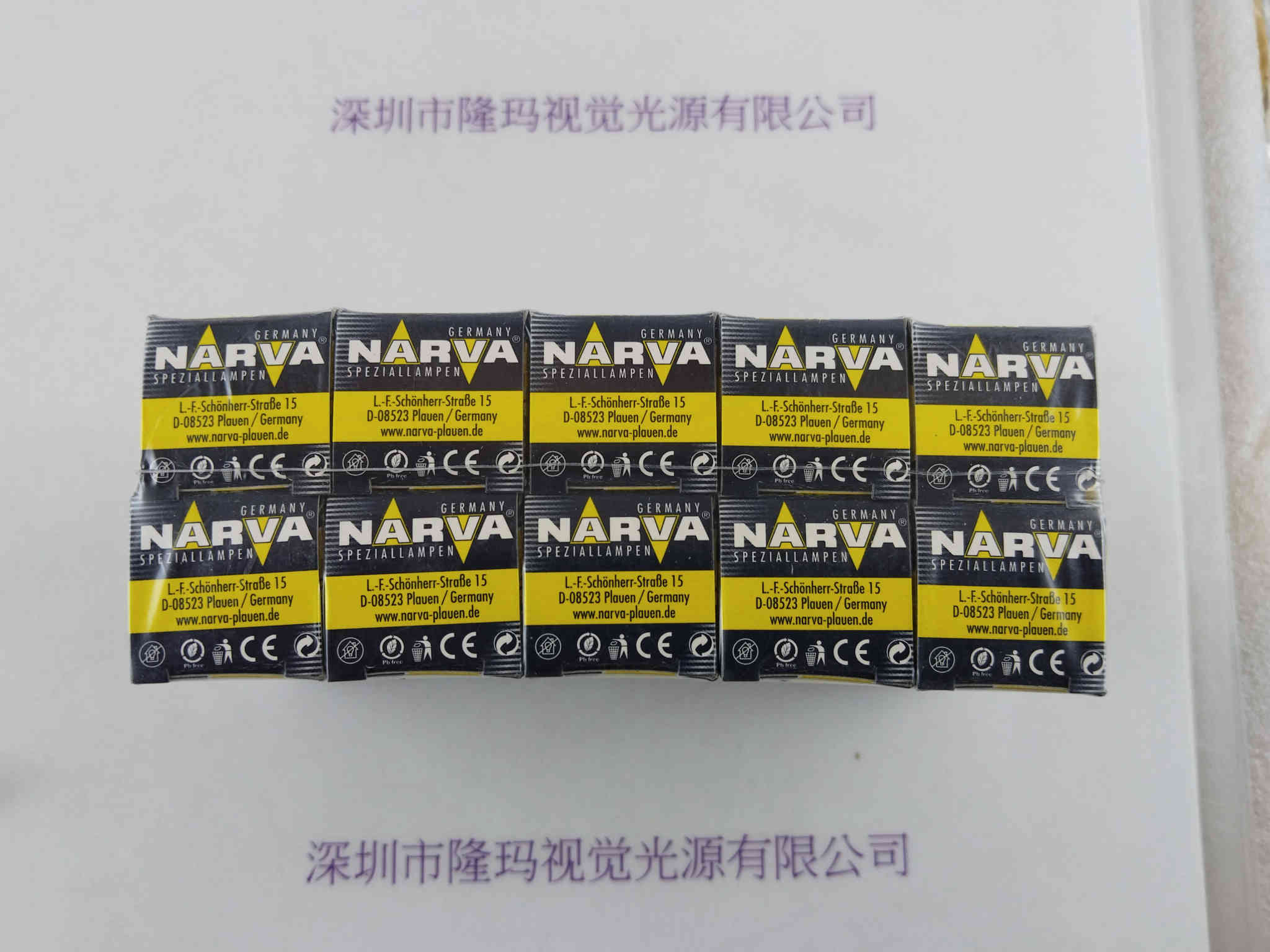 NARVA利华 HLL 6V20WG4 55912   卤素灯泡