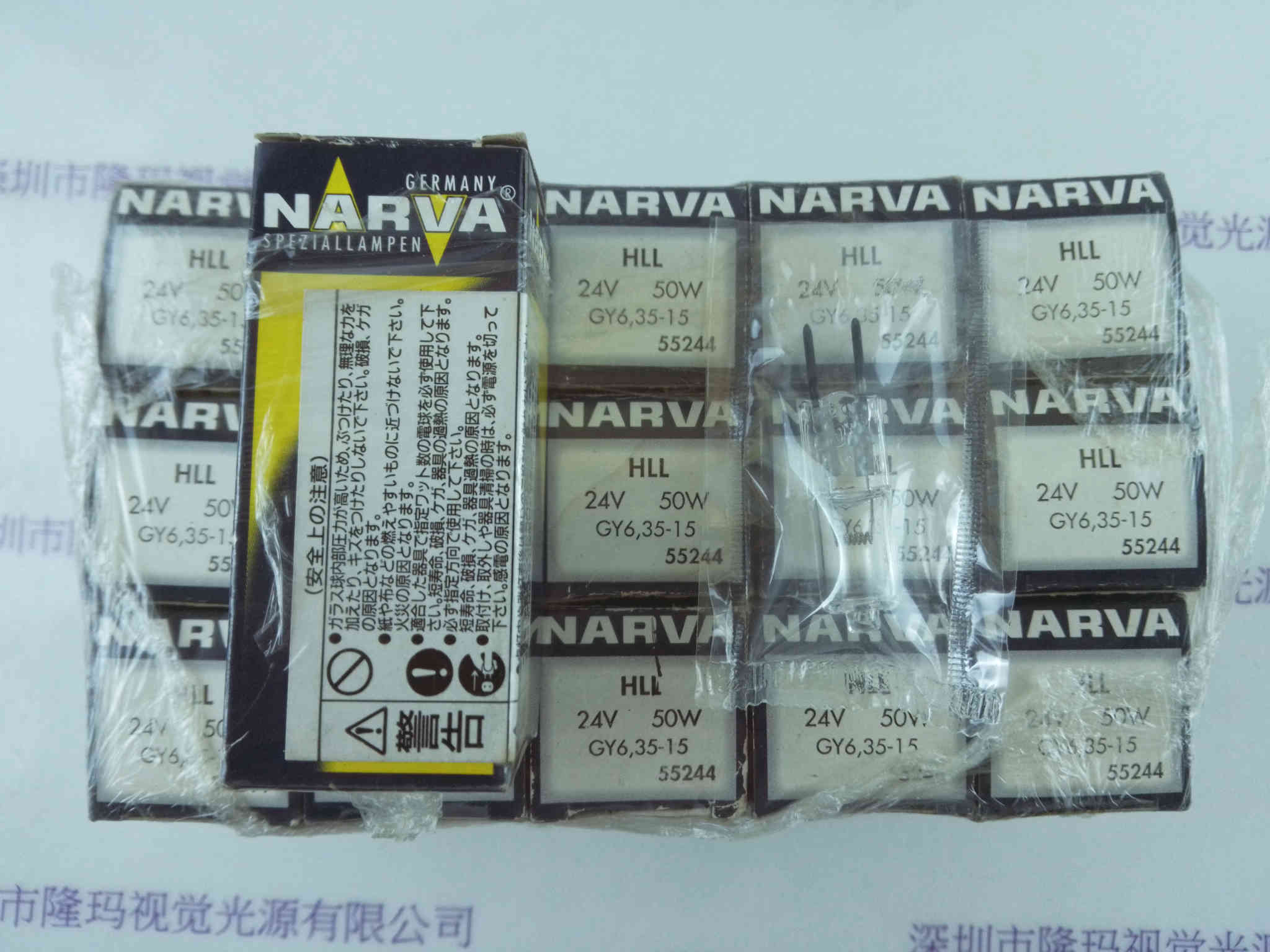 NARVA利华 HLL 24V50W GY6.35-15 55244  卤素灯泡