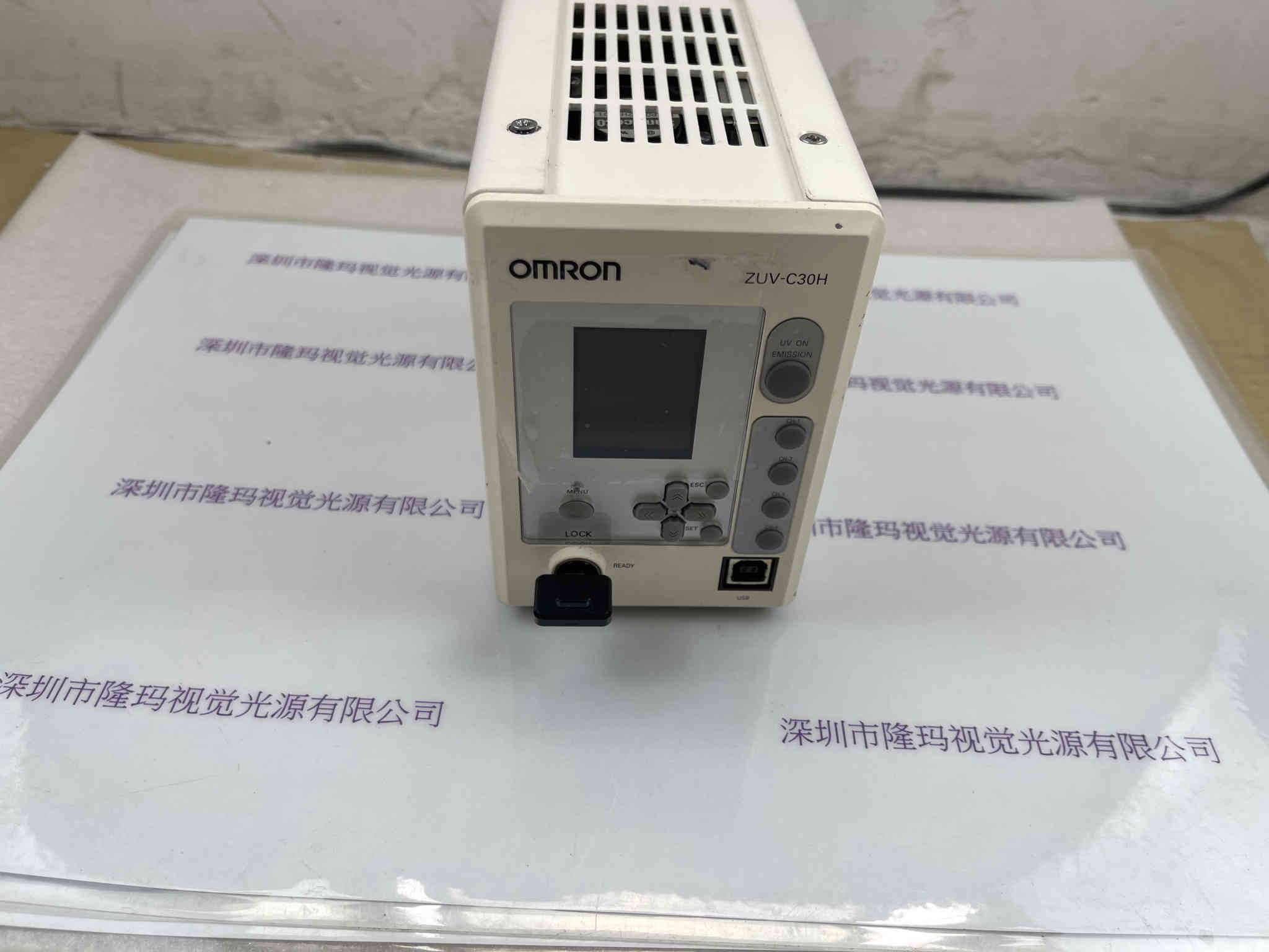 OMRON欧姆龙  ZUV-C30H  UV紫外线照射器