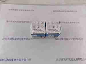 OSRAM 欧司朗   64627 HLX 12V100W  卤素灯杯