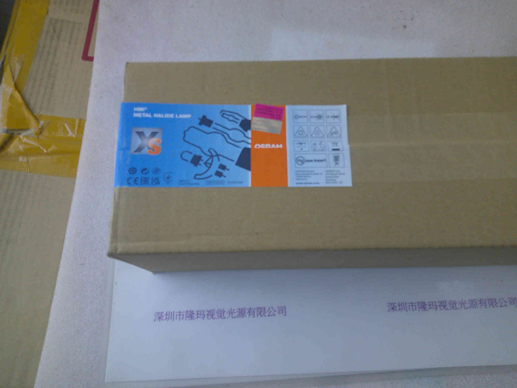 OSRAM 欧司朗 HMI2500W DXS 金卤灯
