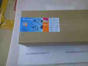 OSRAM 欧司朗 HMI2500W DXS 金卤灯