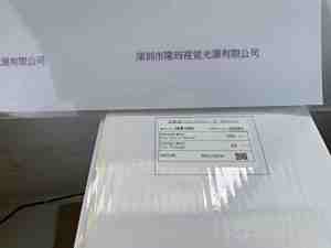OSRAM欧司朗 XBO 6000 W/DTP OFR 短弧氙灯 替代品