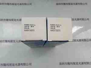 OSRAM欧司朗 HLX 64665 36V400W  卤素灯泡