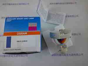 OSRAM欧司朗  HBO R 103W/45  短弧水银汞灯