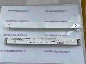 OSRAM欧司朗 镇流器 QUICKTRONIC PROFESSIONAL QTP 1x36230-240