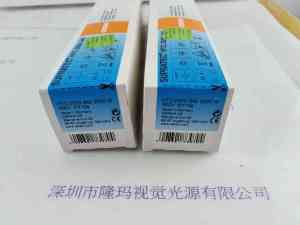 OSRAM欧司朗 HTC 2000-349 UV灯管