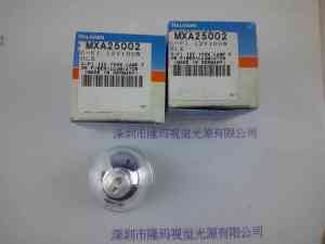 OSRAM欧司朗 12V100W HLX MXA25002  卤素灯杯