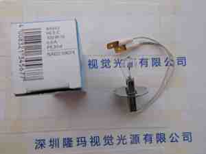 OSRAM欧司朗  64342-HLX-C  卤素灯泡