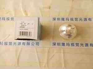 OSRAM欧司朗  EKE 93638  21V150W  卤素灯杯
