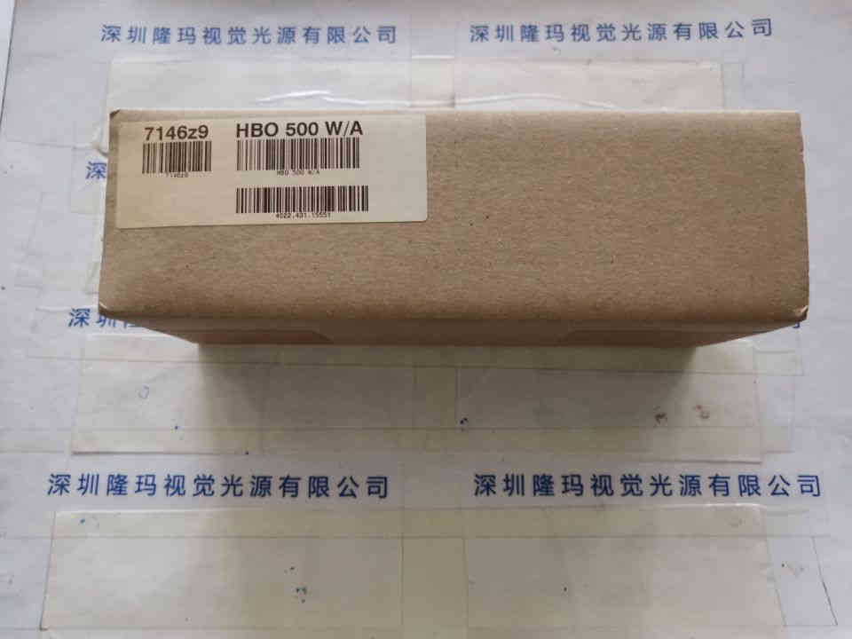 OSRAM欧司朗 HBO 500W/A  短弧氙灯