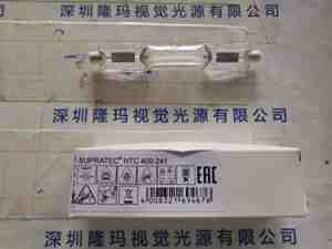 OSRAM欧司朗   HTC 400-241  230V  RTS  紫外线UV固化灯