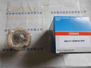 OSRAM欧司朗  XBO R 100W/45 OFR  短弧氙气灯泡