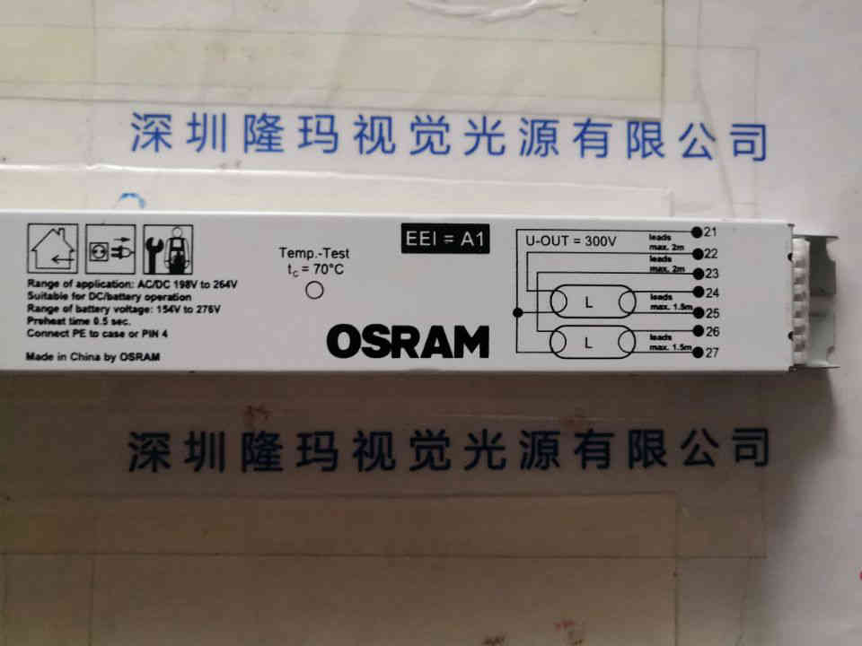 OSRAM欧司朗  QUICKTRONIC DE LUXE  HF 2X58230-240 DIM  镇流器