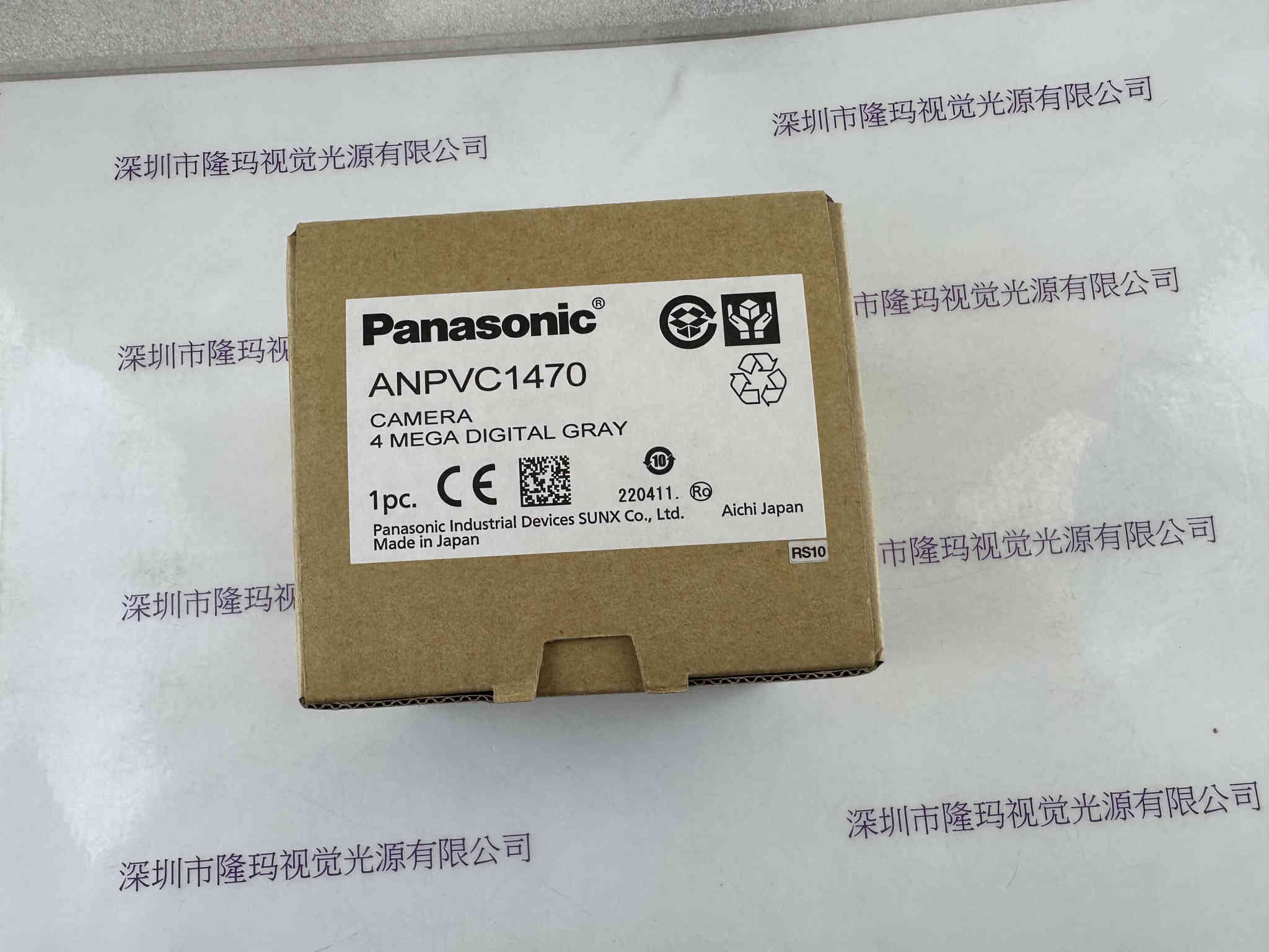 Panasonic松下   ANPVC1470  工业相机