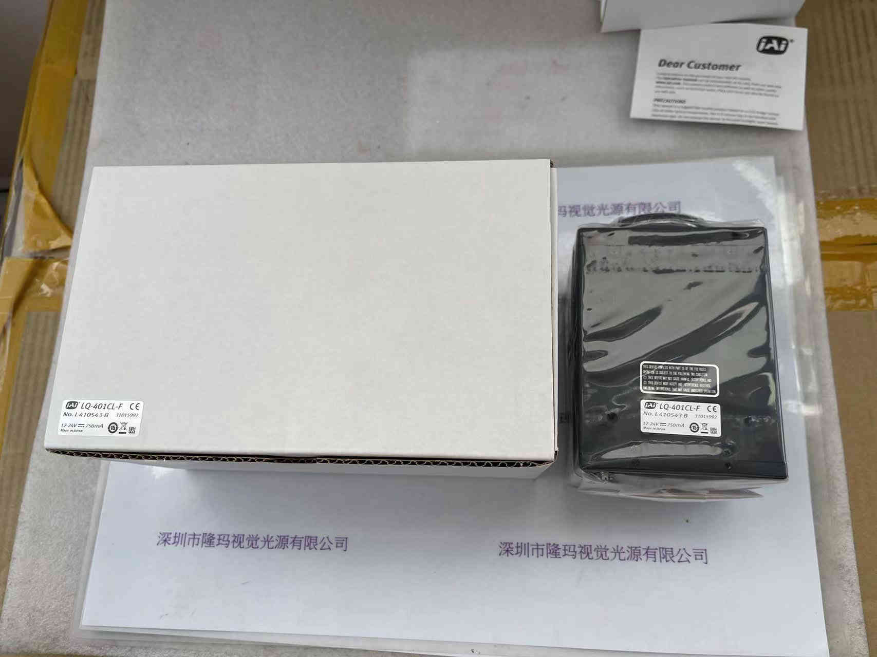 JAI皆爱  LQ-401CL-F  工业相机