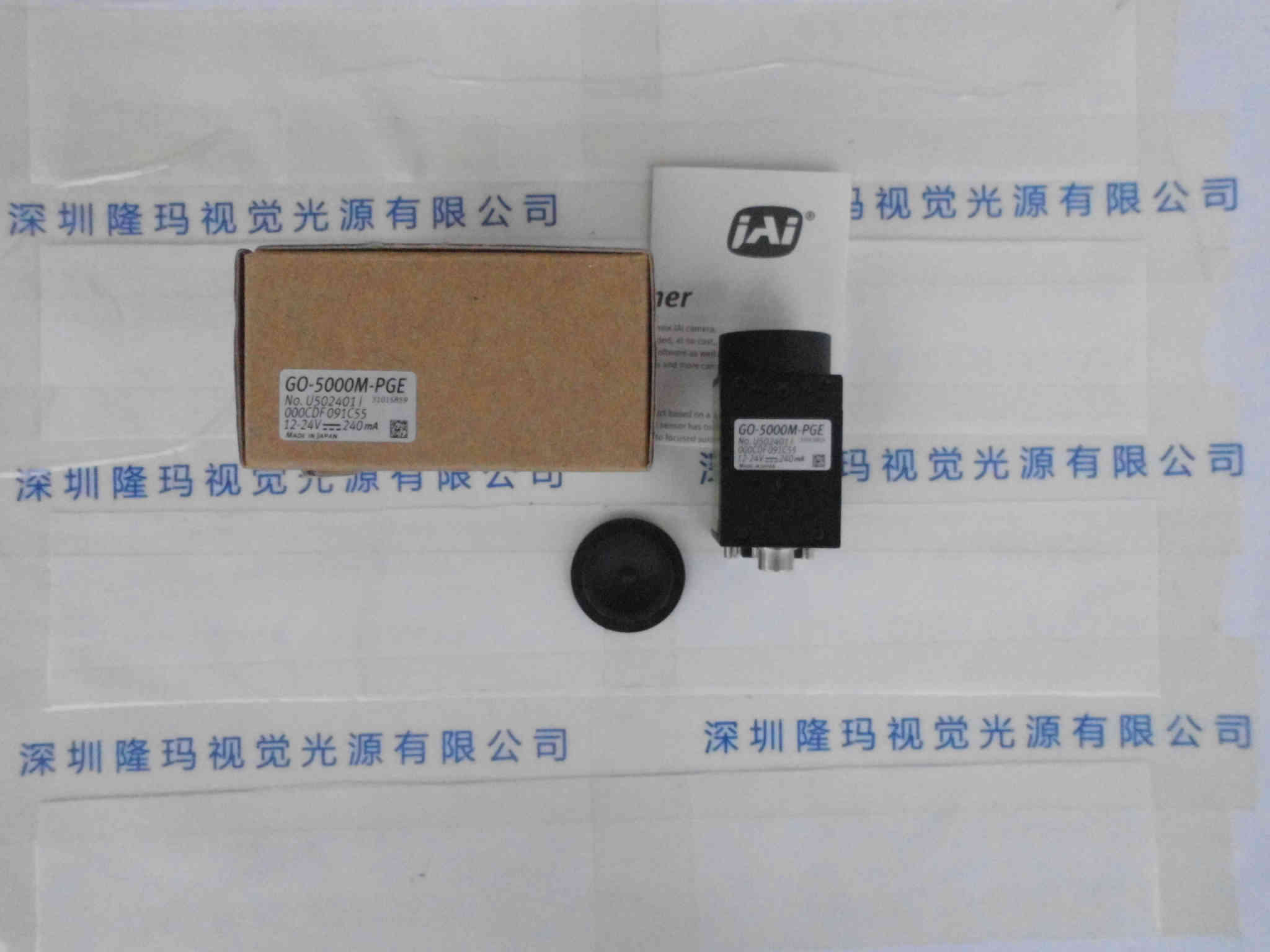 JAI皆爱  GO-5000M-PGE  工业相机