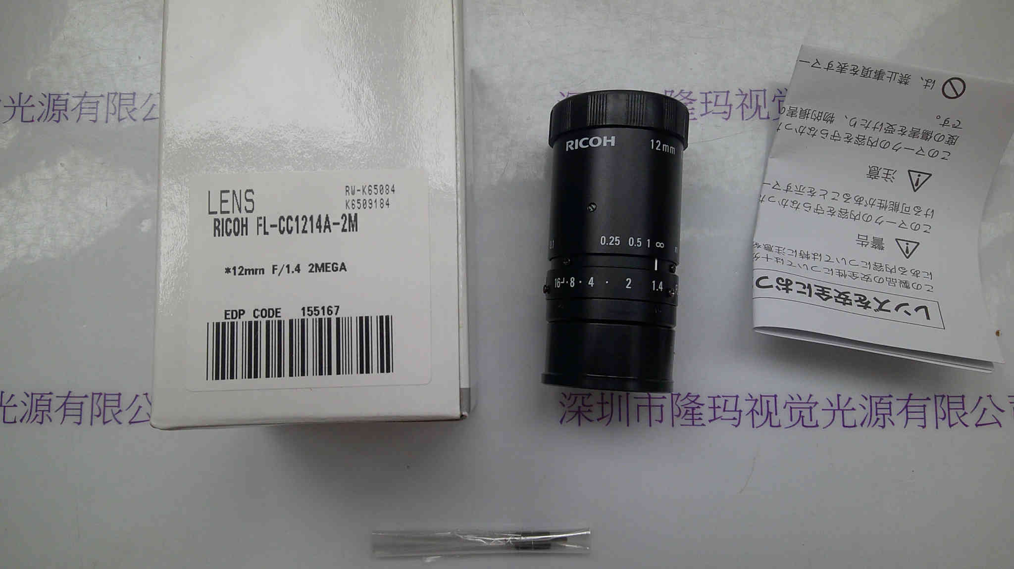 RICOH理光  FL-CC1214A-2M  工业镜头