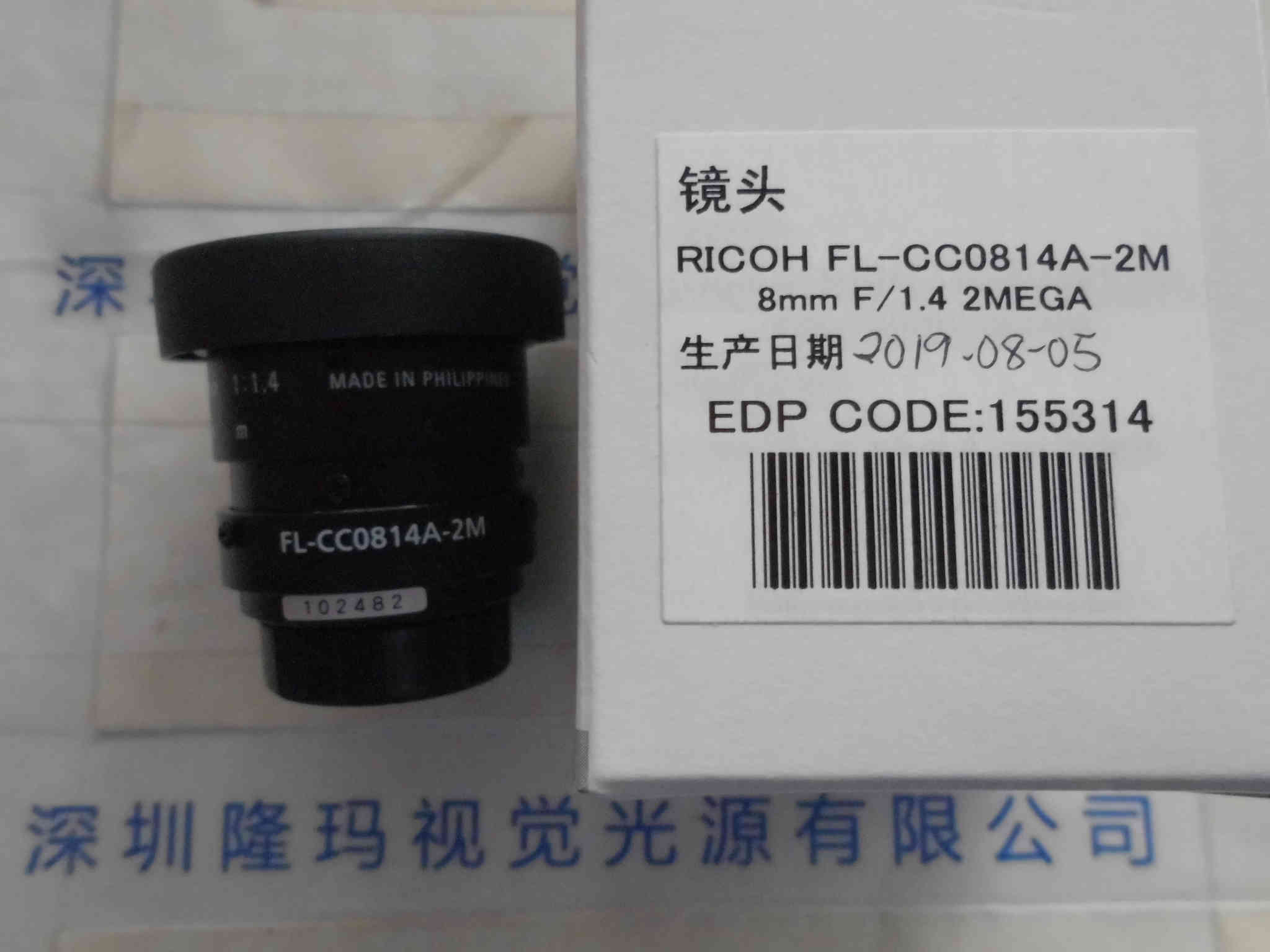 RICOH理光  FL-CC0814A-2M  工业镜头