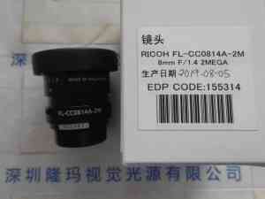 RICOH理光  FL-CC0814A-2M  工业镜头