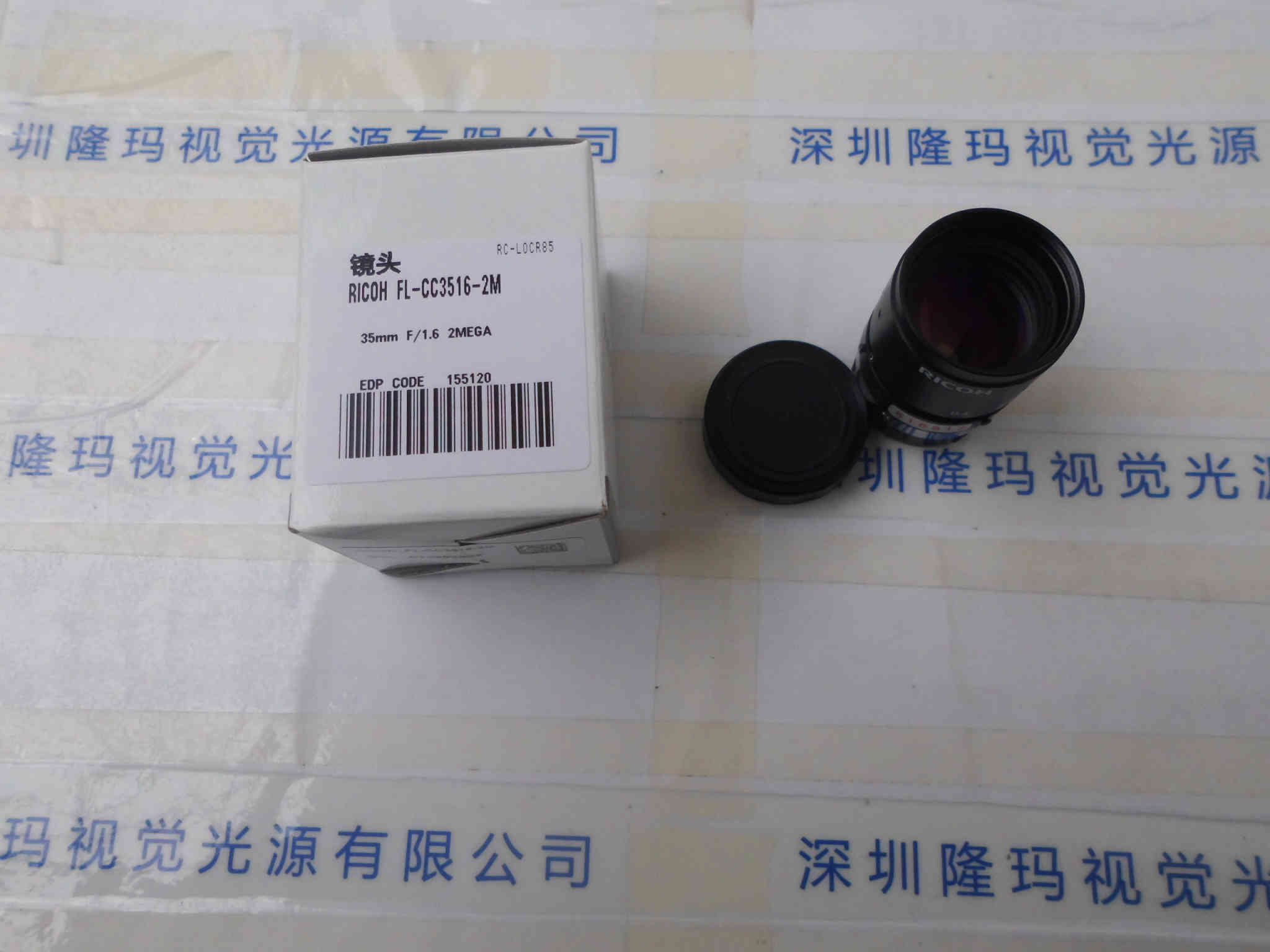 RICOH理光 FL-CC3516-2M 工业镜头