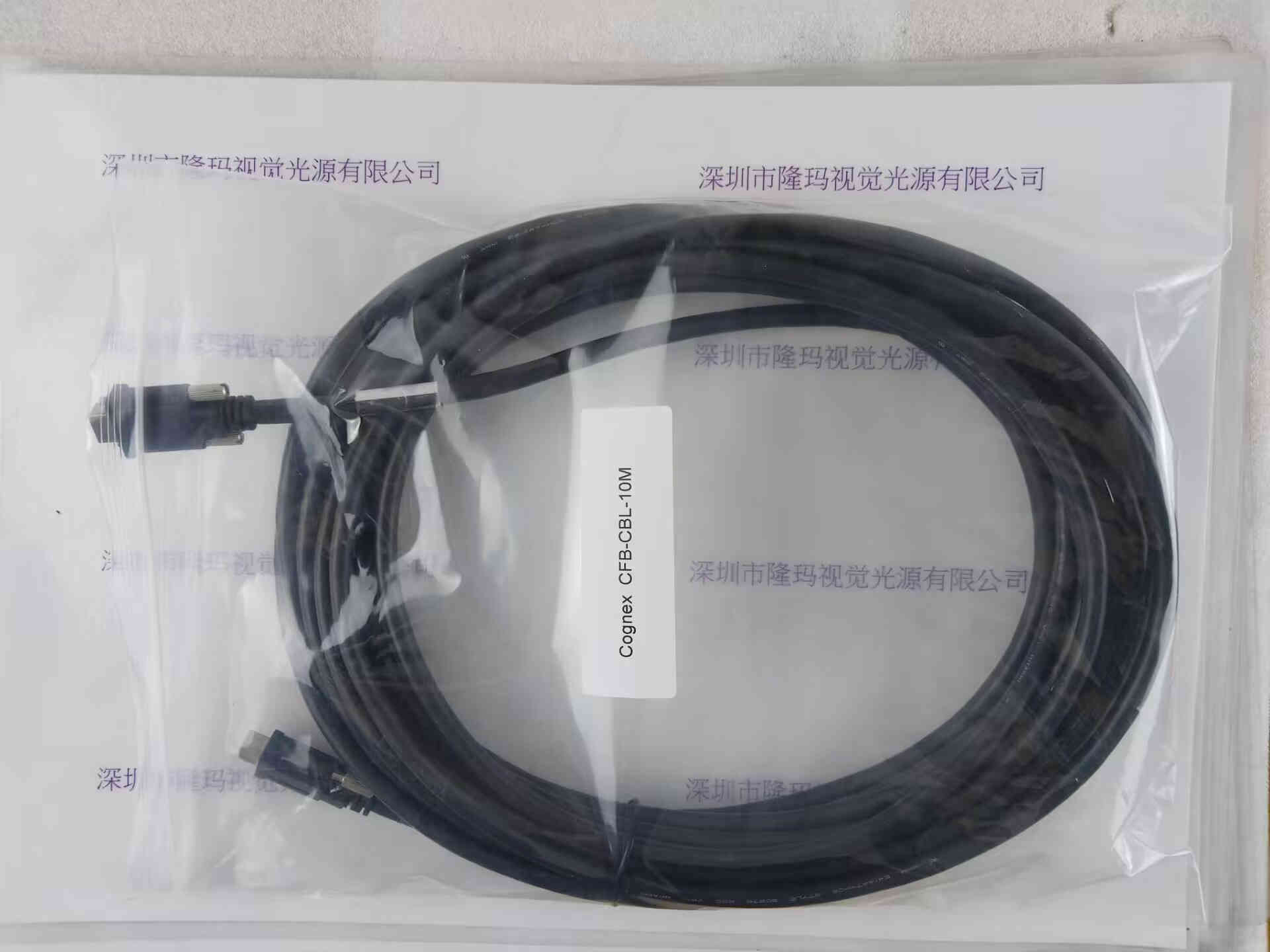 Cognex康耐视  CFB-CBL-10M  1394B  工业相机数据线