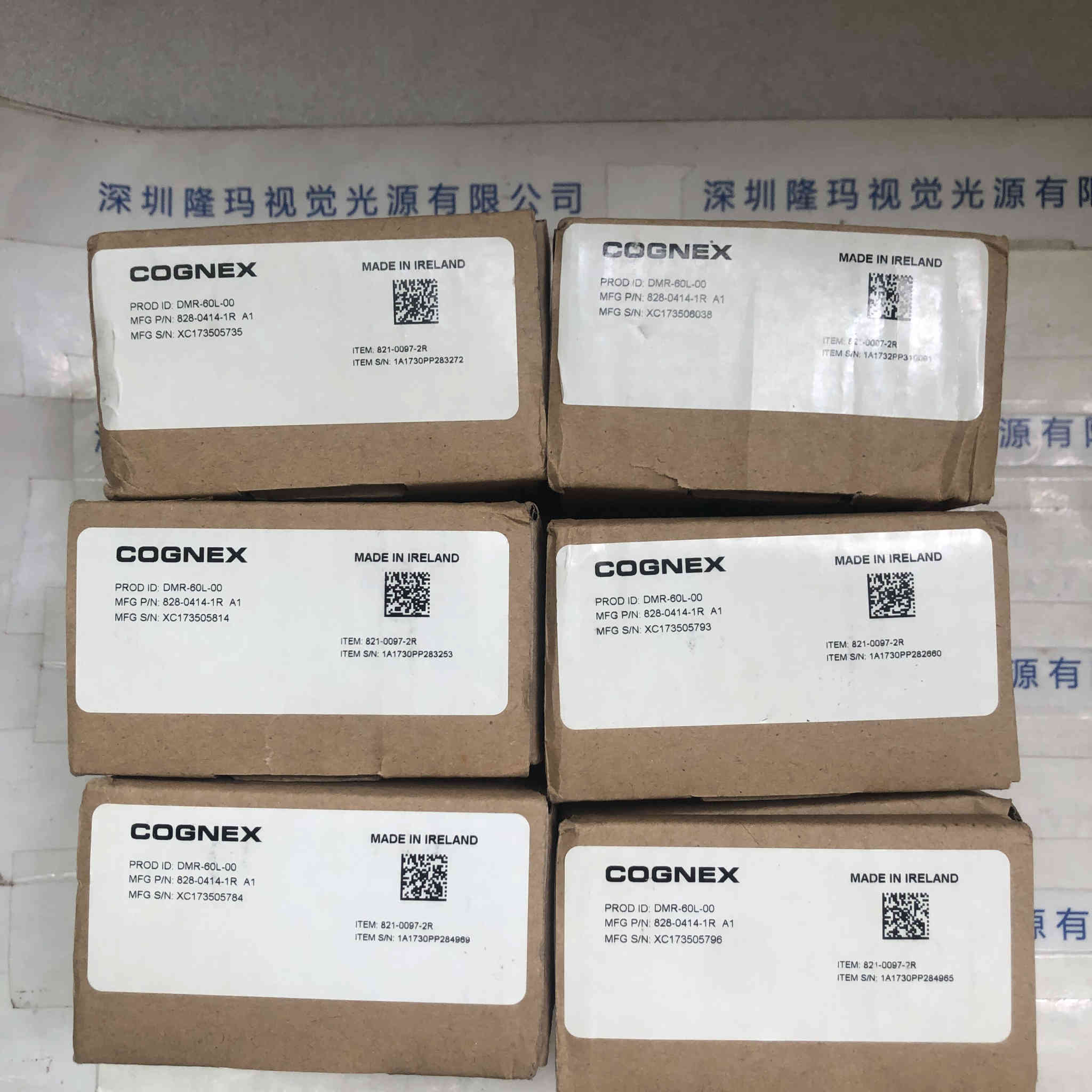COGNEX康耐视  扫码器，读码器，条码阅读器  DMR-60L-00