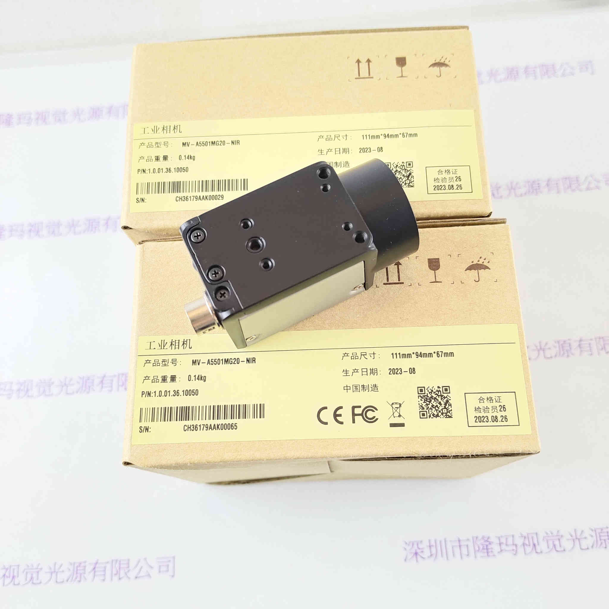 IRAYPLE大华华睿  MV-A5501MG20-NIR    工业相机