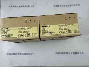 IRAYPLE大华华睿  A7300MG30  工业相机