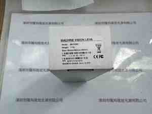 IRAYPLE大华华睿 MH7528S  工业镜头