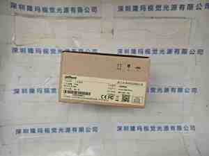 IRAYPLE大华华睿  A3B00MG000  工业相机