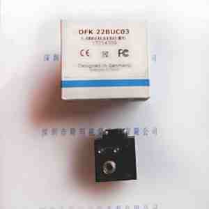 IMAGINGSOURCE映美精  DFK 22BUC03  工业相机