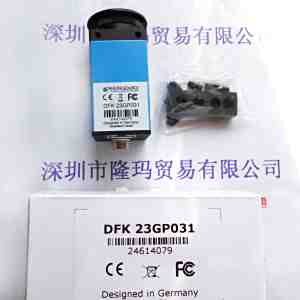 IMAGINGSOURCE映美精 DFK 23GP031  工业相机