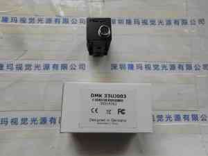 IMAGINGSOURCE映美精 DMK 33UJ003 工业相机