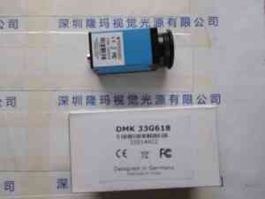 IMAGINGSOURCE映美精  DMK 33G618  工业相机