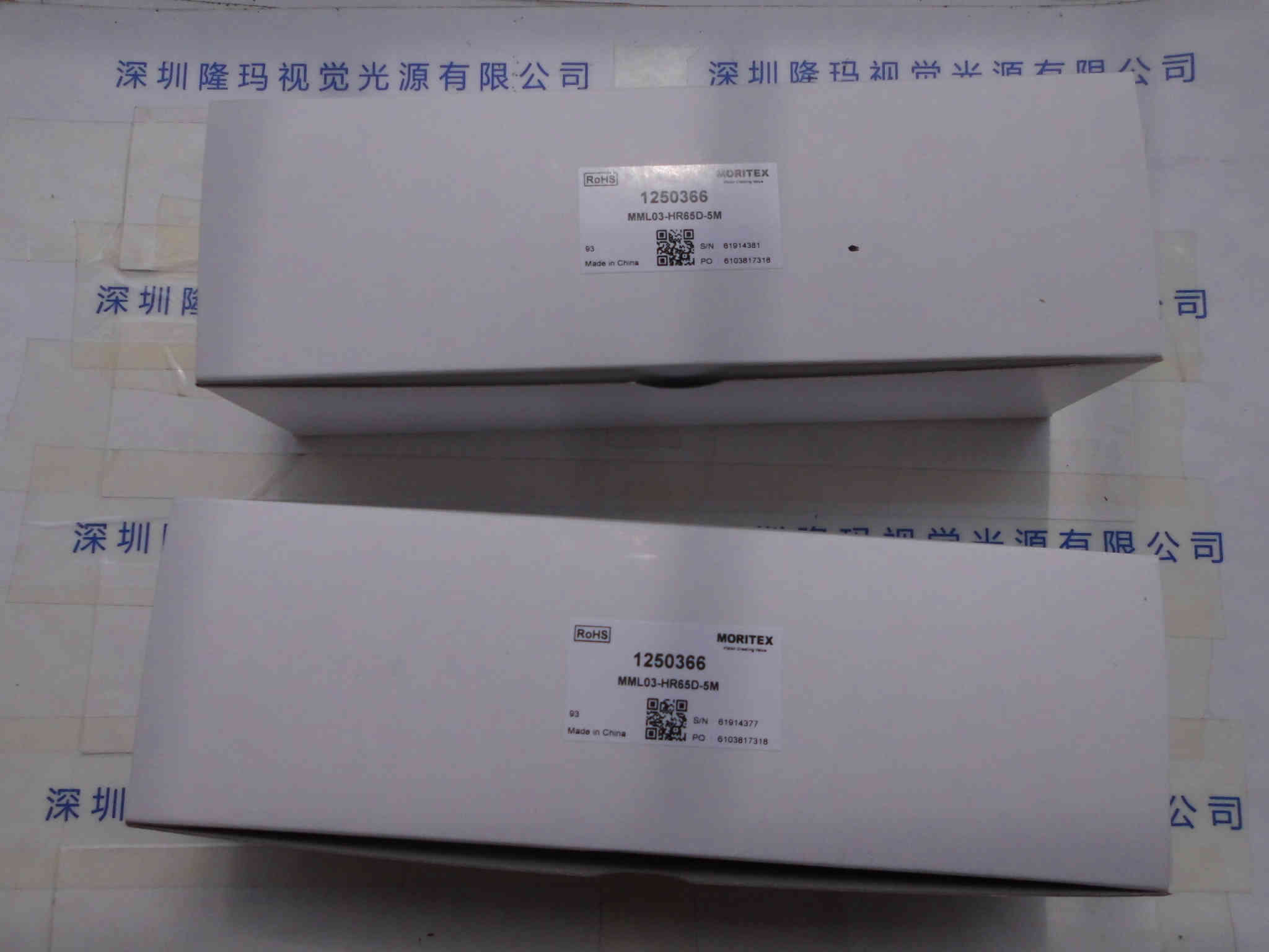 MORITEX茉丽特 MML03-HR65D-5M  工业镜头
