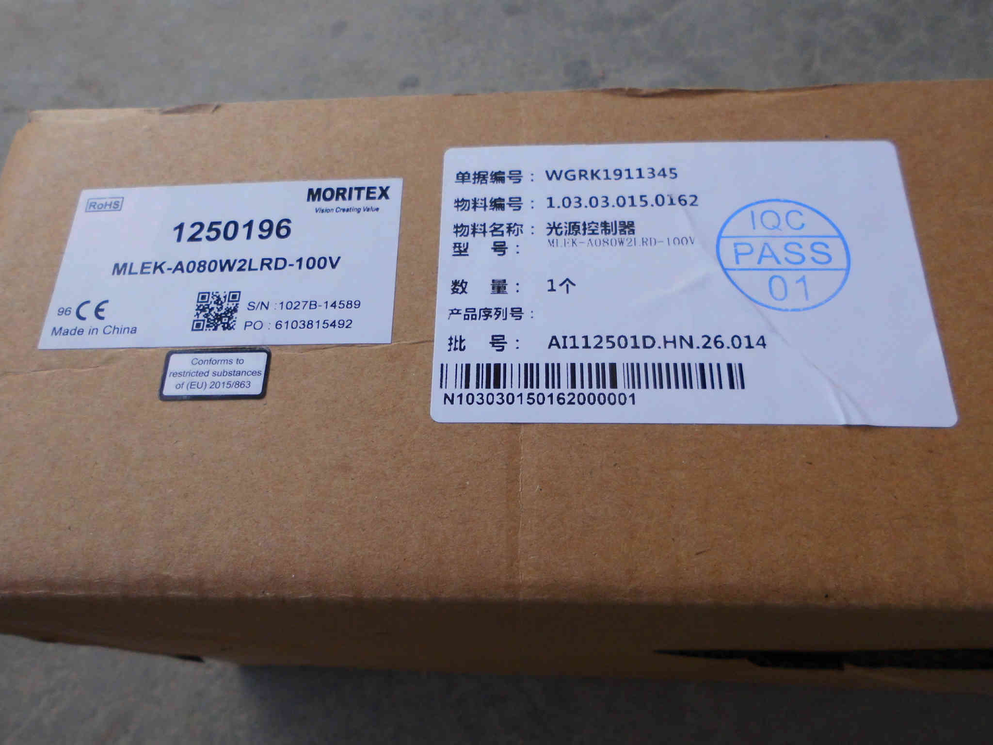 MORITEX茉丽特 MLEK-A080W2LRD-100V  光源控制器