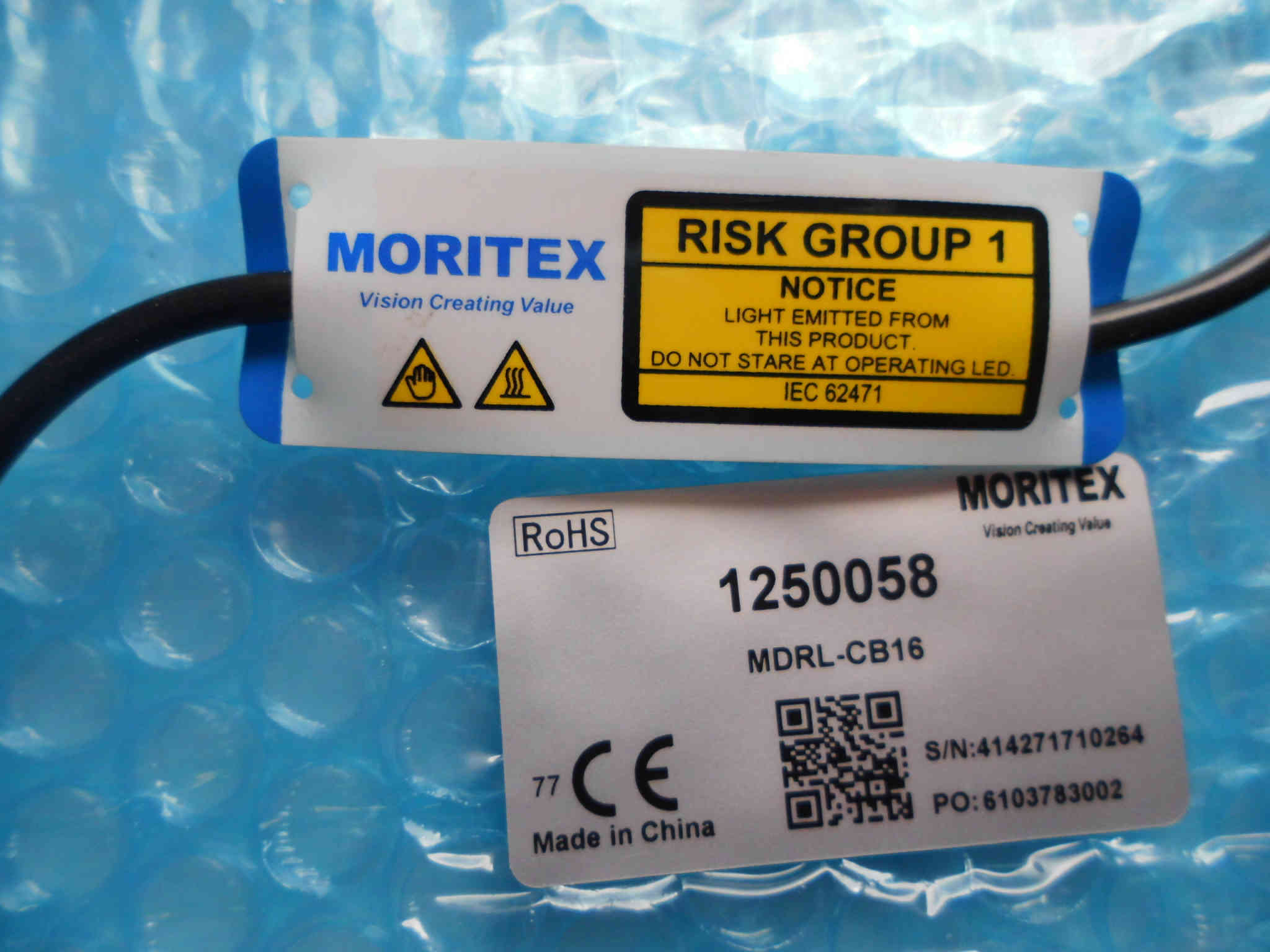 MORITEX茉丽特  MDRL-CB16 直接环状光源