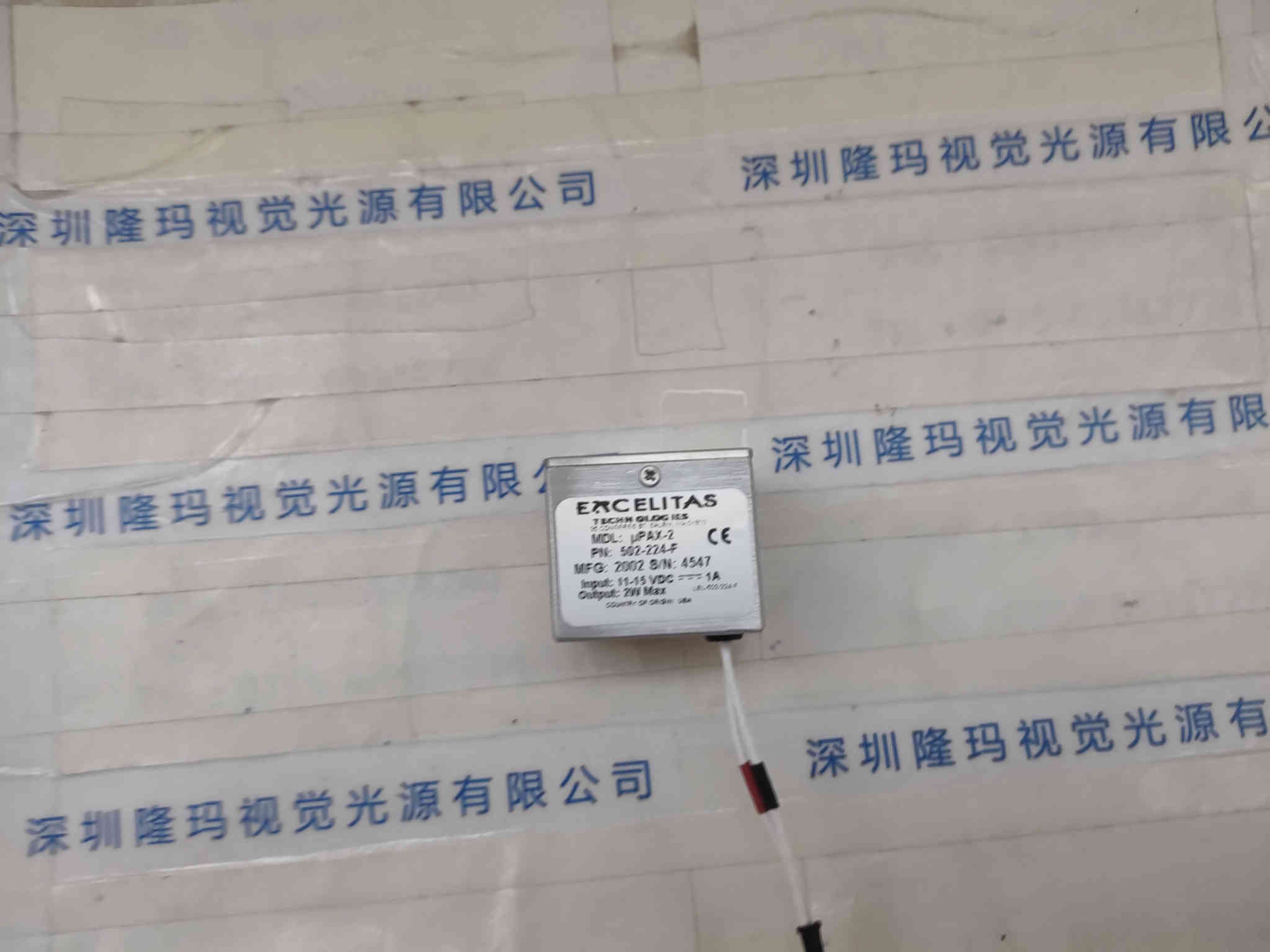 EXCELITAS埃塞力达   µPAX-2  氙灯模块