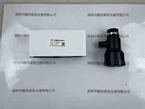 vst微视科  远心镜头  VS-TCM025-65CO