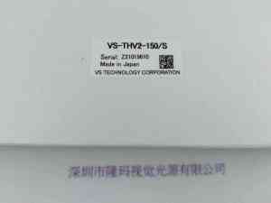 VST微视科   VS-THV2-150/S  工业镜头
