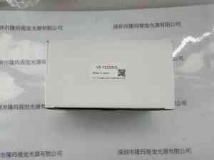 VST微视科   VS-TEC03S  工业镜头