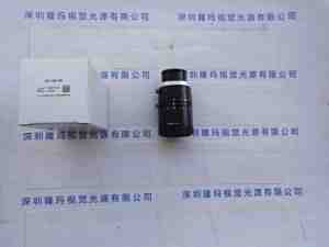 VST微视科  SV-0814H    工业镜头