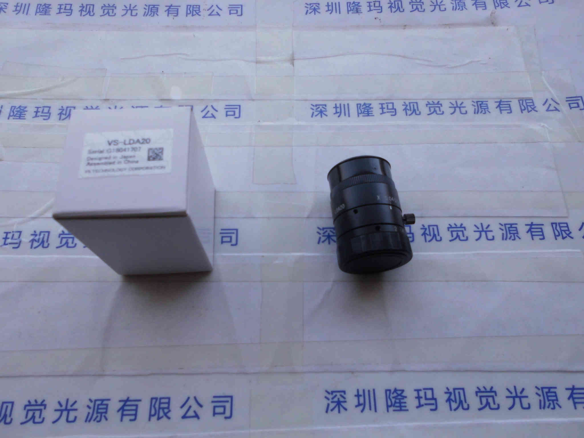VST微视科  VS-LDA20  工业镜头