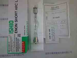 SHIMADZU岛津   200-81500-01    氙灯