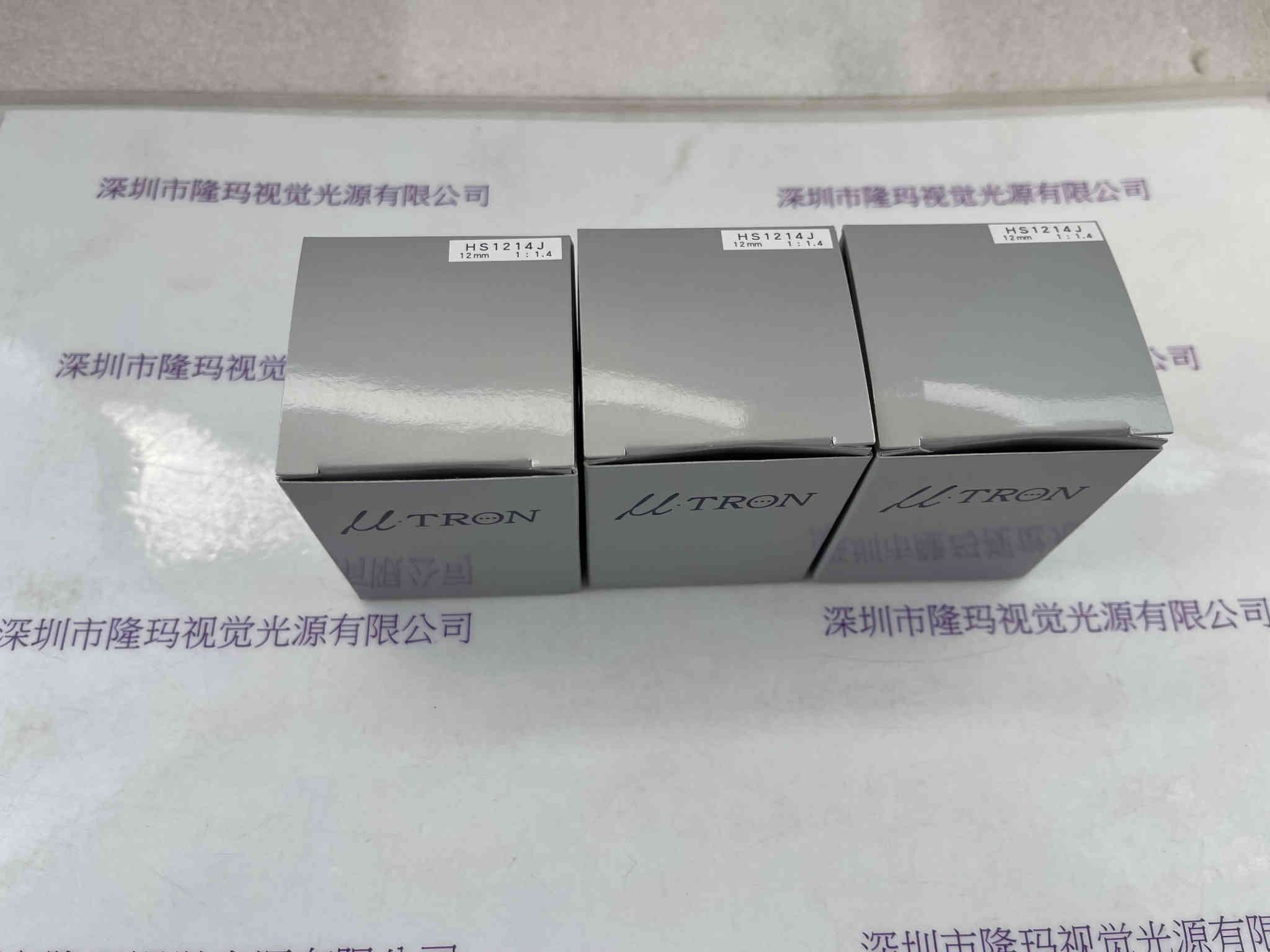 UTRON优创 HS1214J  工业镜头