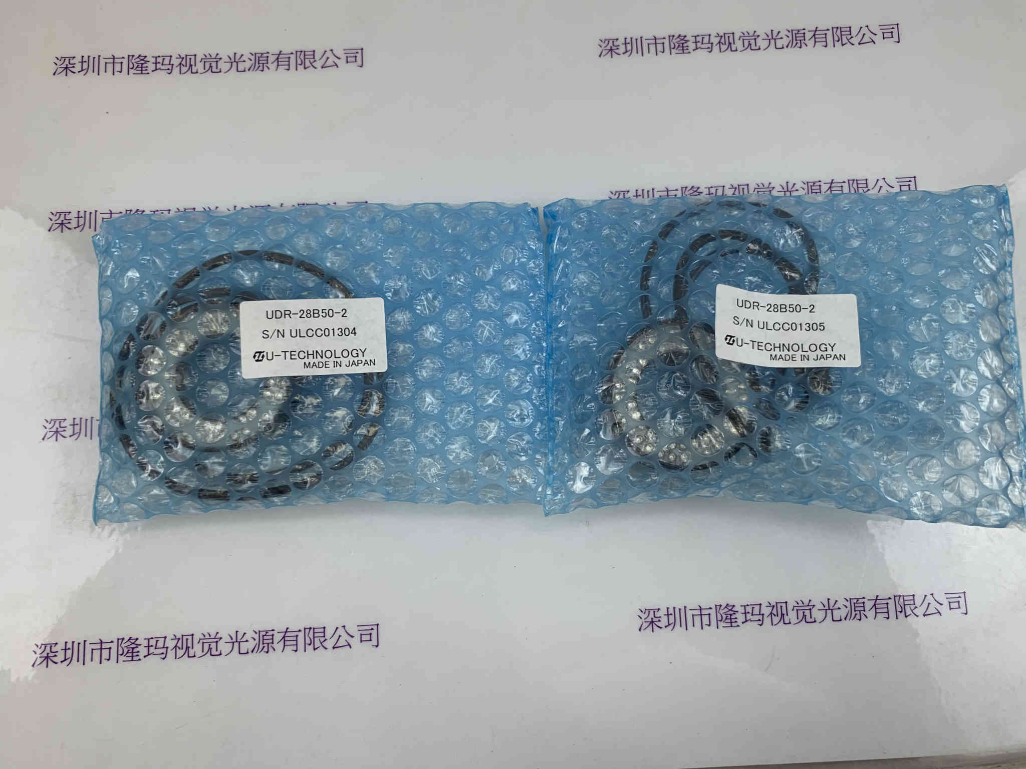 U-TECHNOLOGY 环形光源   UDR-28B50-2