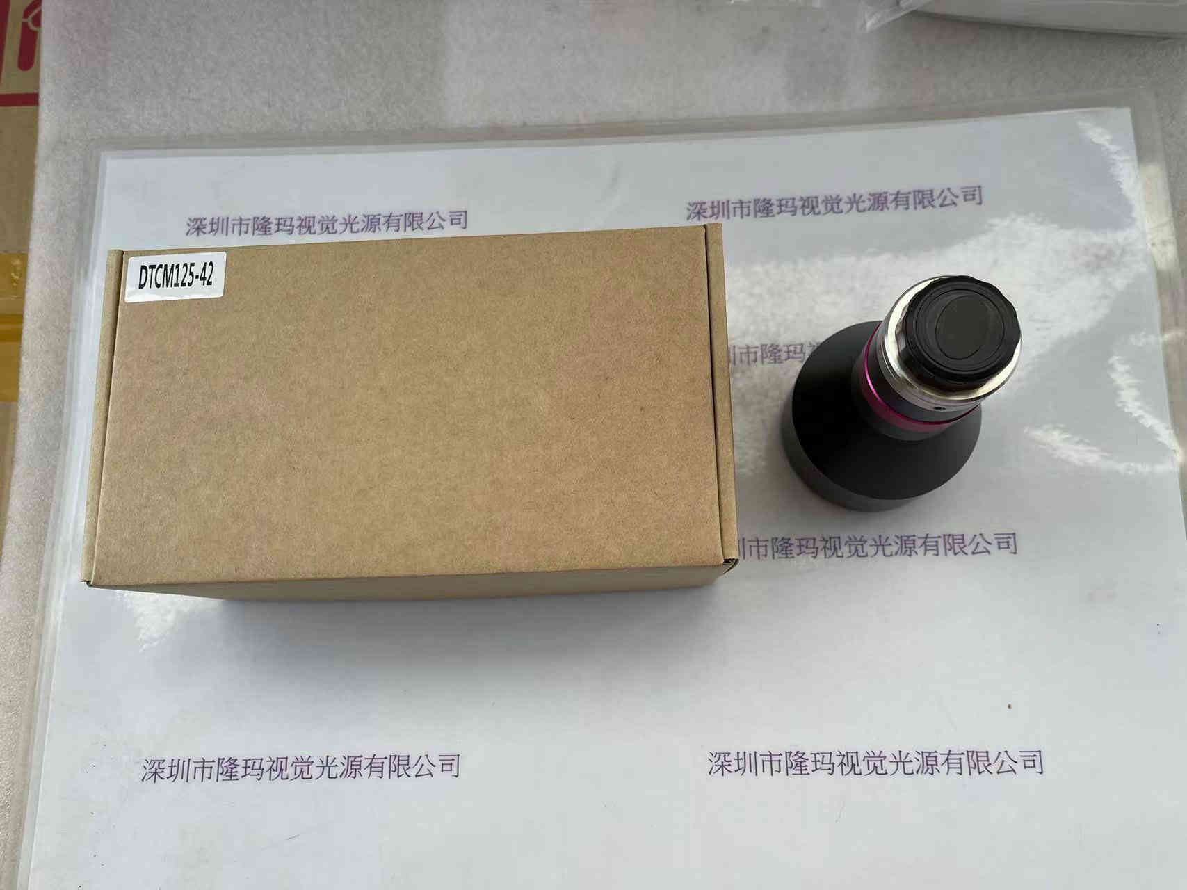 视清COOLENS  工业镜头  DTCM125-42